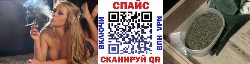 БУТИРАТ бутандиол  где можно купить наркотик  ОМГ ОМГ онион  Коломна 