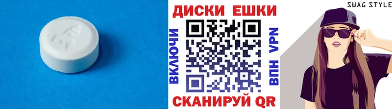 ЭКСТАЗИ mix  Коломна 