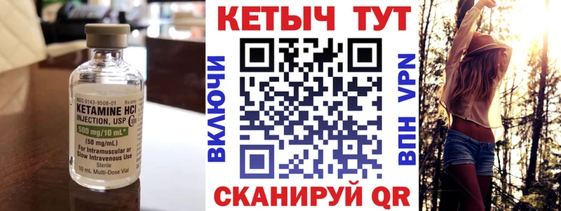 продажа наркотиков  Коломна  КЕТАМИН ketamine 