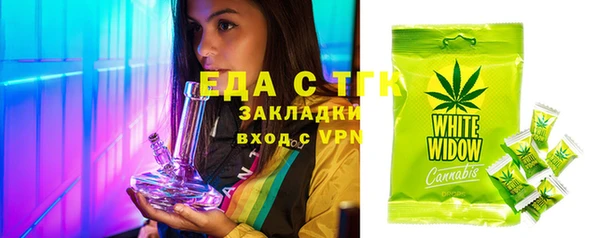 метадон Аркадак