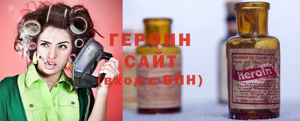 тгк Алзамай