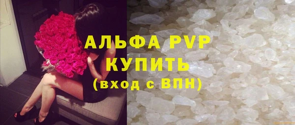 метадон Аркадак
