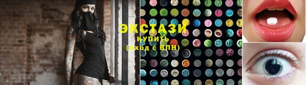 кокаин Алексеевка