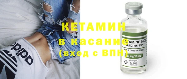 бошки Арсеньев