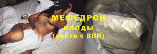 метадон Аркадак