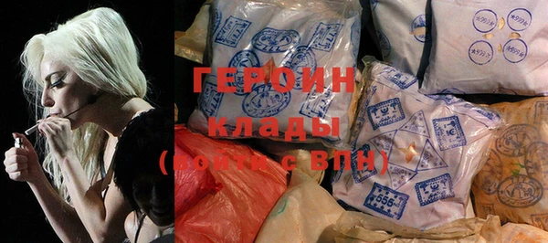 метадон Аркадак
