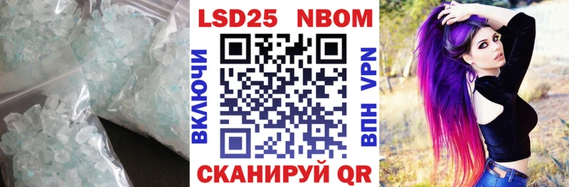 наркота  Коломна  LSD-25 экстази кислота 