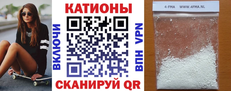 Мефедрон mephedrone  Коломна 