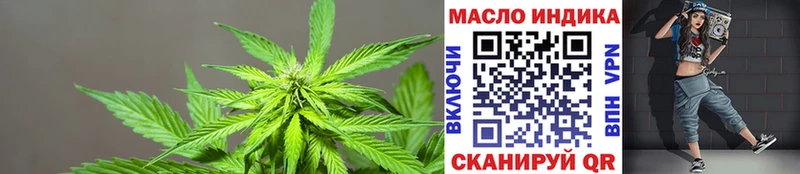 Дистиллят ТГК концентрат  Коломна 