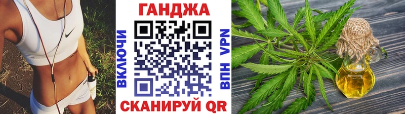 Бошки марихуана марихуана  Коломна 
